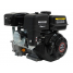 Двигатель Loncin LC 170F-2B (U type) D20