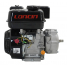 Двигатель Loncin LC 170F-2B (U type) D20