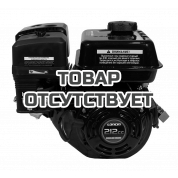 Двигатель Loncin LC 170F-2B (U type) D20 5А