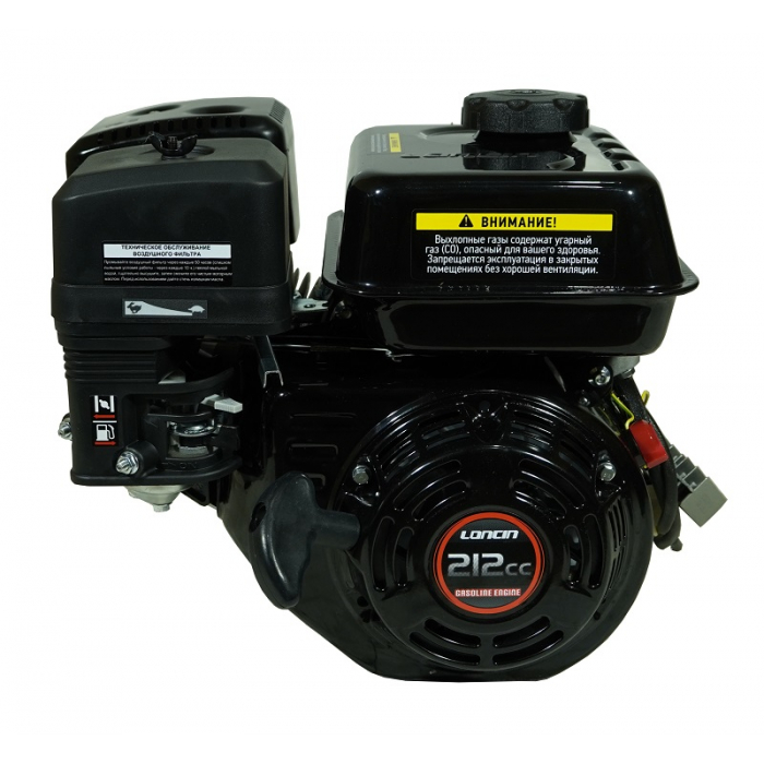 Двигатель Loncin LC 170F-2B (U type) D20 5А
