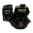 Двигатель Loncin LC 170F-2B (U type) D20 5А