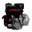 Двигатель Loncin LC 170F-2B (U type) D20 5А