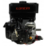 Двигатель Loncin H460i (A type) D25 7А