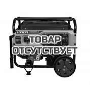 Генератор Loncin LC10000D-S