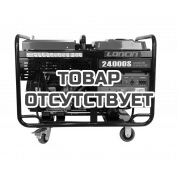 Генератор Loncin LC24000S