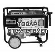 Генератор Loncin LC8000-JS