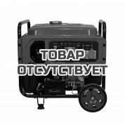 Генератор Loncin GH9000I