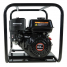 Мотопомпа Loncin LC50HZB23-3.1Q (для морской воды)