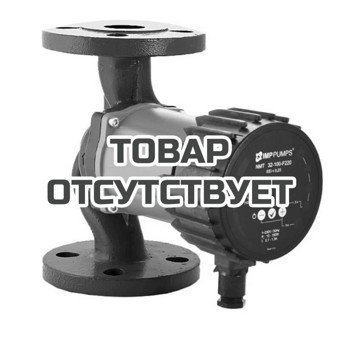 Циркуляционный насос IMP Pumps NMT SMART 40/100 F220
