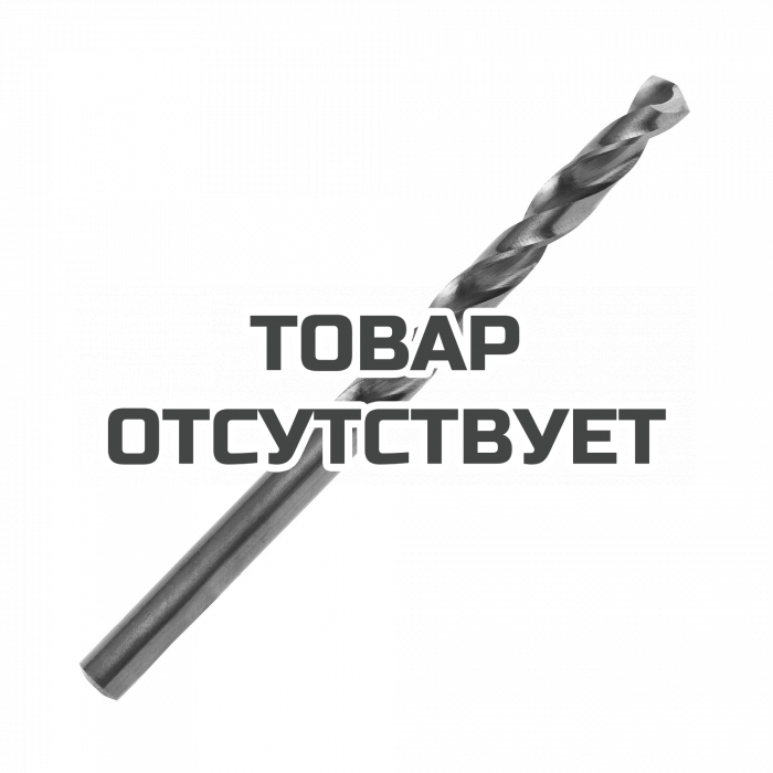 Сверло по металлу (6.0х93/57 мм) Patriot