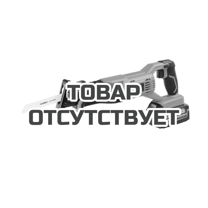 Пила сабельная аккумуляторная Patriot RS 188 UES