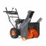 Снегоуборщик бензиновый Patriot PRO 750