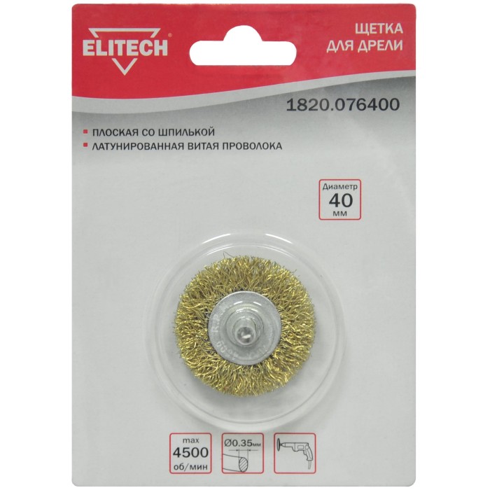 Щетка для дрели плоская ELITECH 40мм 1820.076400