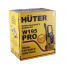 Аппарат высокого давления Huter W195-PRO + Шампунь Universal Shampoo 1 л, 2шт. в подарок!