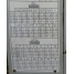 Токарный станок MetalMaster MML 250x550 V (2550 V)