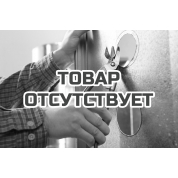 Ножницы по металлу Bessey D214-250