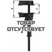 Струбцина для работы одной рукой Bessey DUO45-8 DuoKlamp