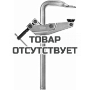 Струбцина с манипулятором для труднодоступных мест Bessey GRA60-12