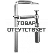 Струбцина цельнометаллическая Bessey GS100 classiX