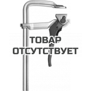 Струбцина рычажная Bessey GSH20 classiX