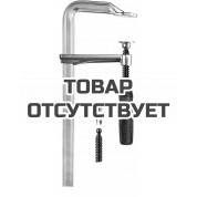 Струбцина цельнометаллическая Bessey GZ10-2K