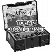 Набор струбцин рычажных в чемодане T-Loc Bessey KLI-S KliKlamp 16 шт
