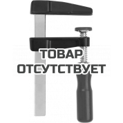 Струбцина литая Bessey LM15/8