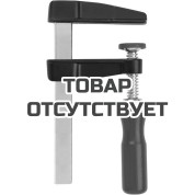 Струбцина литая Bessey LM80/10