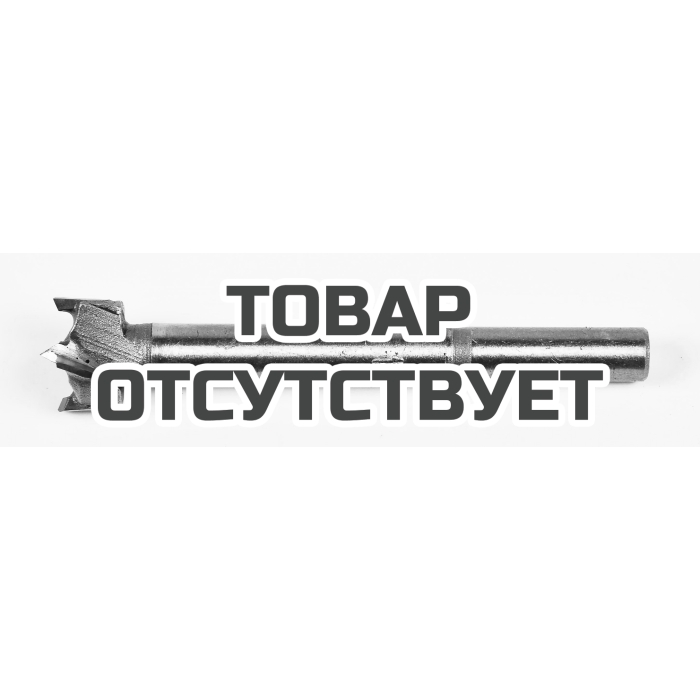 Сверло Форстнера ELITECH 14мм 1820.077300