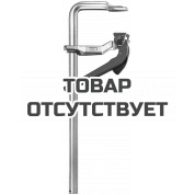Струбцина рычажная Bessey SG-50HS
