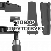 Колпачок ленточный защитный Bessey SKS10/20