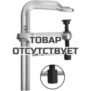 Струбцина для тяжёлых нагрузок Bessey STBS30