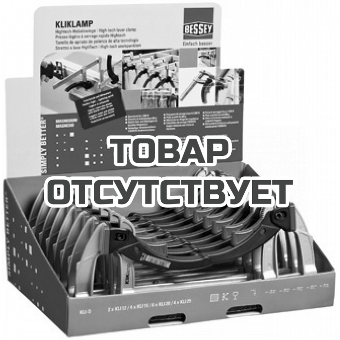 Набор струбцин рычажных Bessey KLI-D KliKlamp 16 пр.
