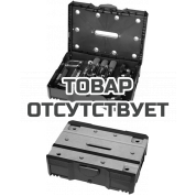 Набор зажимов в систейнере STC-S-MFT STC-S-MFT 14 предметов