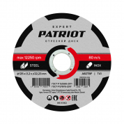 Диск абразивный отрезной по металлу (125х1.2х22.23 мм) Patriot 