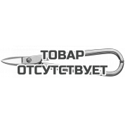 Ножницы ювелирные Bessey D70-1