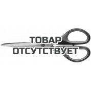 Ножницы универсальные Bessey D821-180