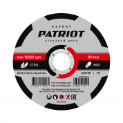 Диск абразивный отрезной по металлу (125х1.6х22.23 мм) Patriot 