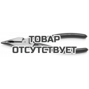 Плоскогубцы комбинированные остроконечные с удлинёнными губками KNIPEX KN-0821185