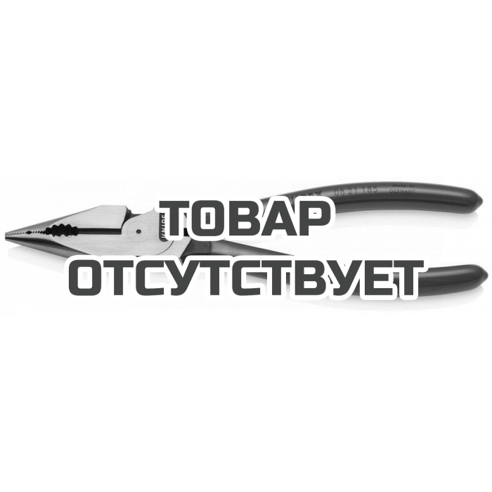 Плоскогубцы комбинированные остроконечные с удлинёнными губками KNIPEX KN-0821185