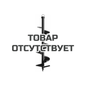 Шнек однозаходный для мотобура Elitech 0809.026900 210866