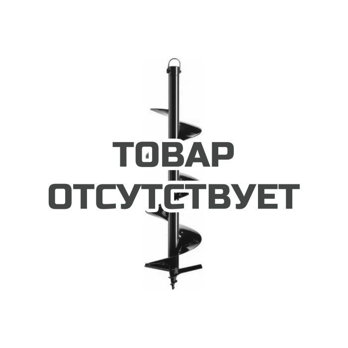 Шнек однозаходный для мотобура Elitech 0809.026900 210866