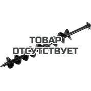 Шнек двузаходный для мотобура Elitech 0809.027100 HD