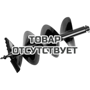Шнек двузаходный для мотобура Elitech 0809.027500 HD 210872