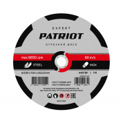 Диск абразивный отрезной по металлу (230х1.8х22.23 мм) Patriot 