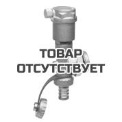 Распределительный коллектор типа FHF с запорным вентилем, конфигурация 3+3 Danfoss 088U0543