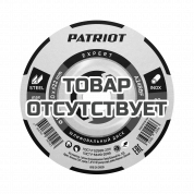 Диск абразивный шлифовальный по металлу (125х6.0х22.23 мм) Patriot 
