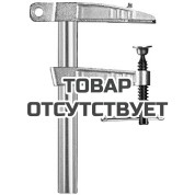 Струбцина заземляющая для сварки Bessey TP-1K