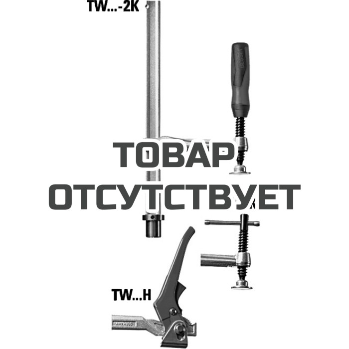 Зажимной элемент с фиксированной глубиной захвата Bessey TW16-20-10-2K