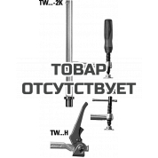 Зажимной элемент с фиксированной глубиной захвата Bessey TW16-20-10K